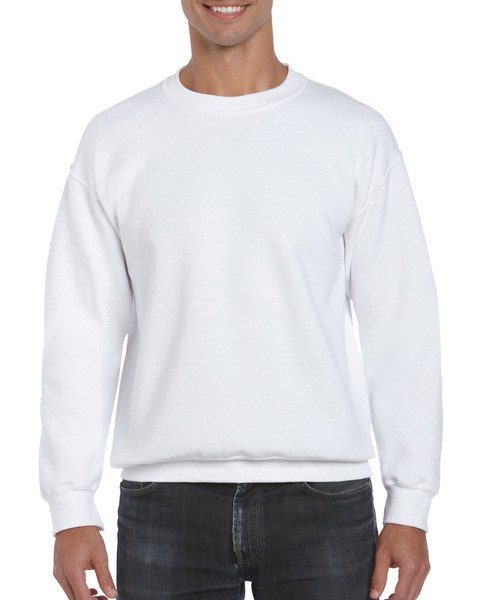 Gildan GD052 - DryBlend™ Soft Feel No-Pill Crew Neck Sweatshirt