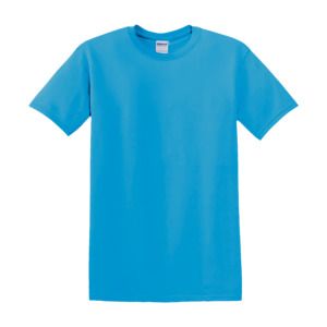 Gildan 8000 - Adult DryBlend® T-Shirt | Wordans USA