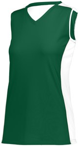 Augusta Sportswear 1677 - Girls Paragon Jersey Dark Green/ White/ Silver Grey