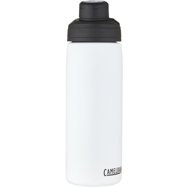 CamelBak 100582 - CamelBak® Chute® Mag 600 ml copper vacuum insulated bottle