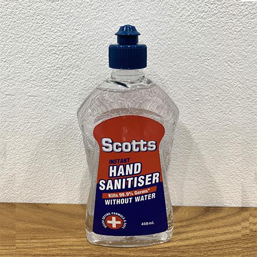 Ramo HANDS.LARGE - Hand Sanitise 450ML - Australian Made